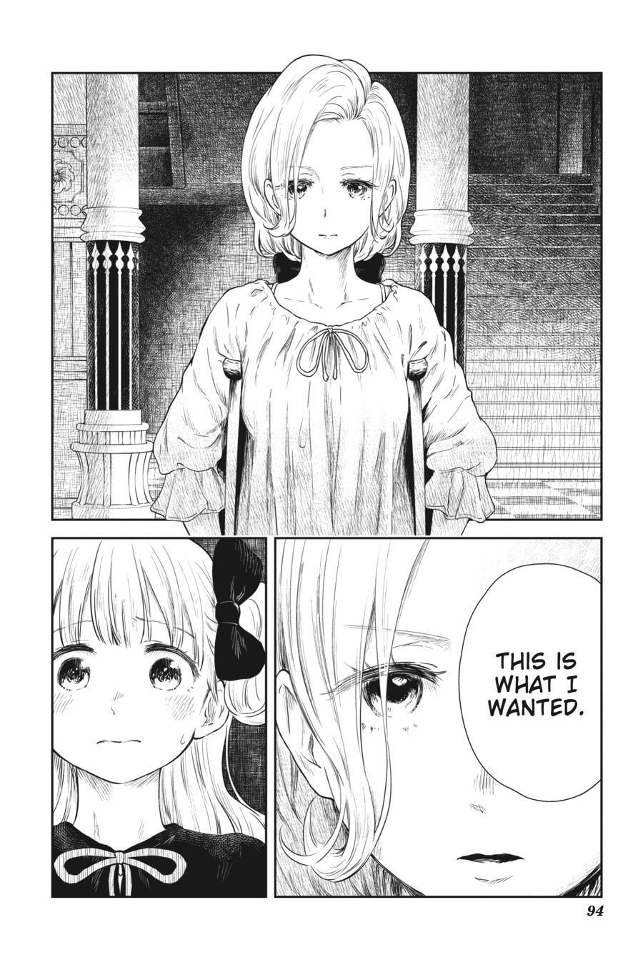 Shadows House Chapter 69 page 4 - 