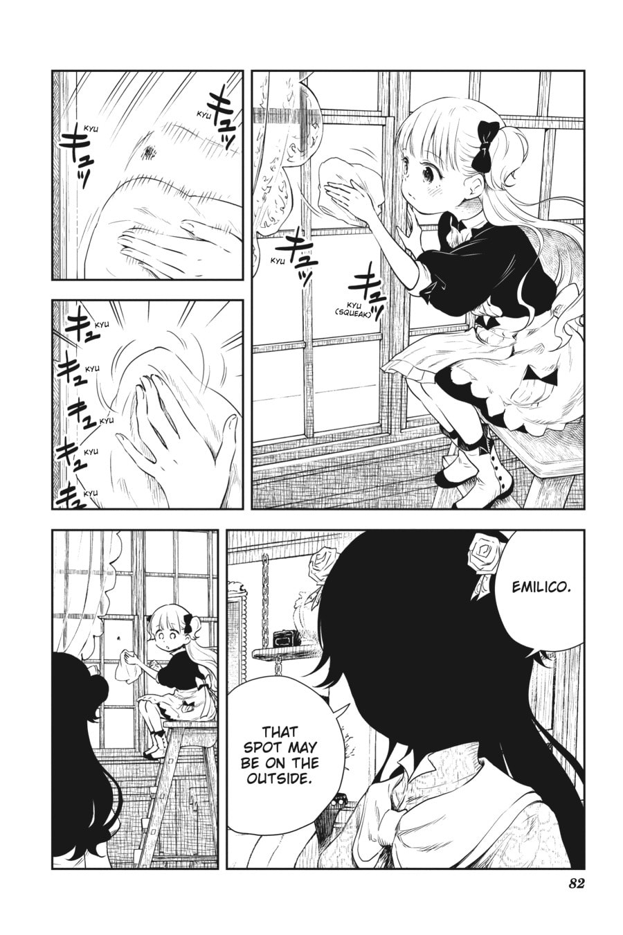 Shadows House Chapter 7 page 2 - 