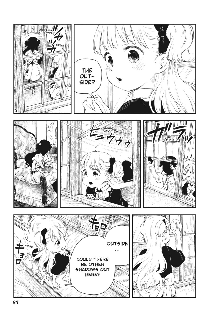 Shadows House Chapter 7 page 3 - 