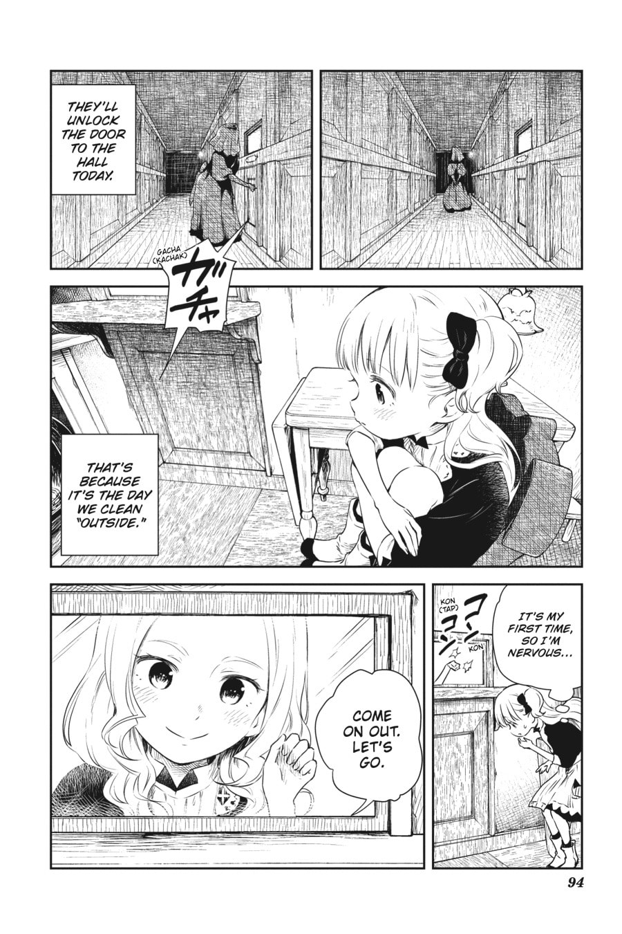 Shadows House Chapter 8 page 2 - 