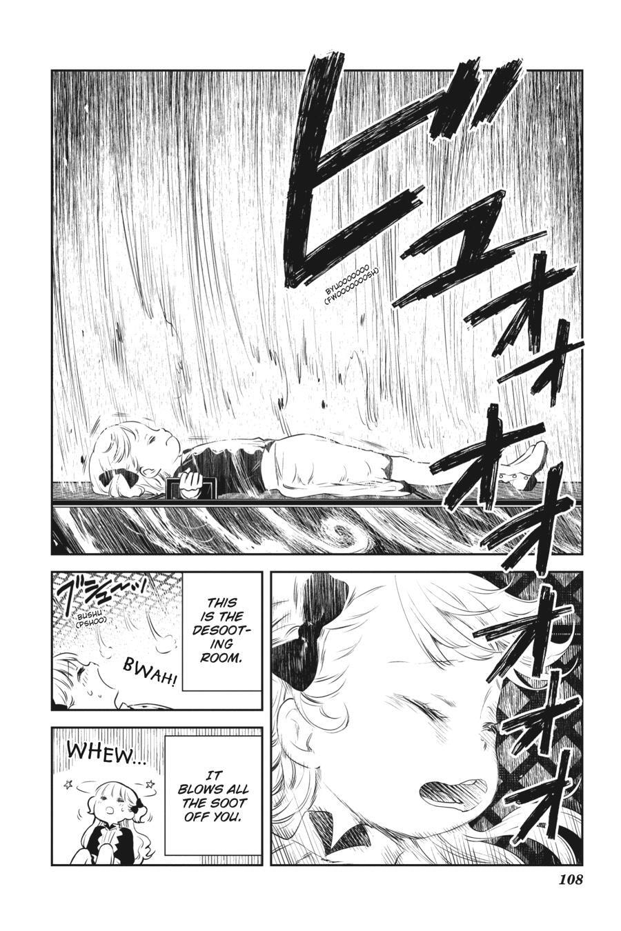 Shadows House Chapter 9 page 3 - 