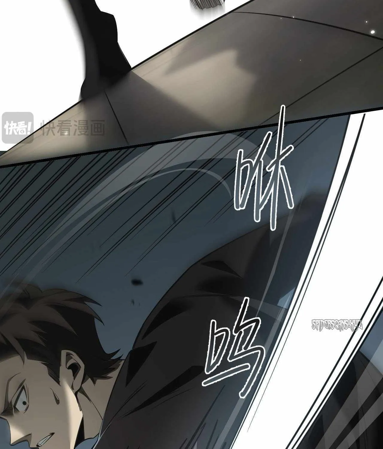 Shadow’s Resurgence Chapter 1 page 126 - 