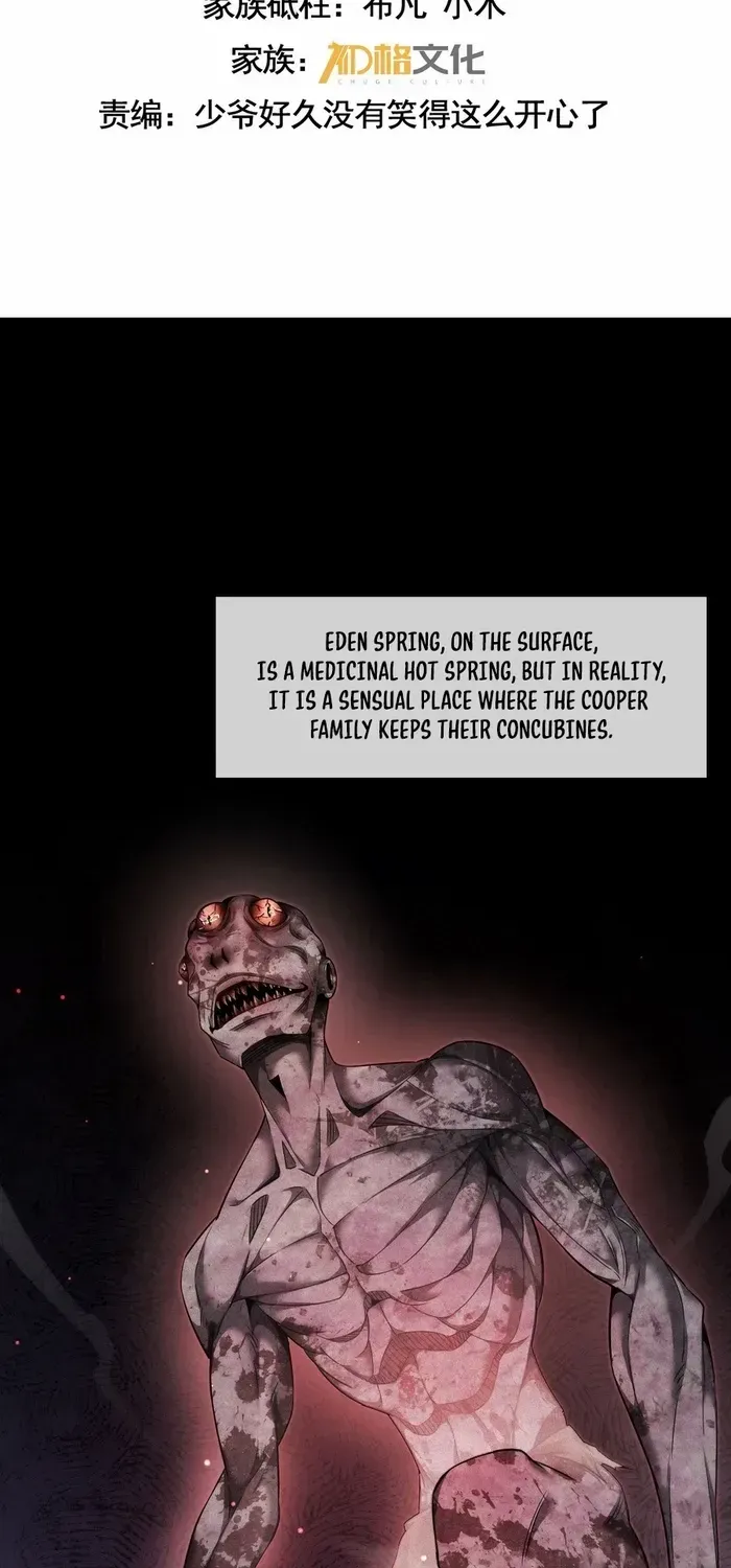 Shadow’s Resurgence Chapter 10 page 3 - 
