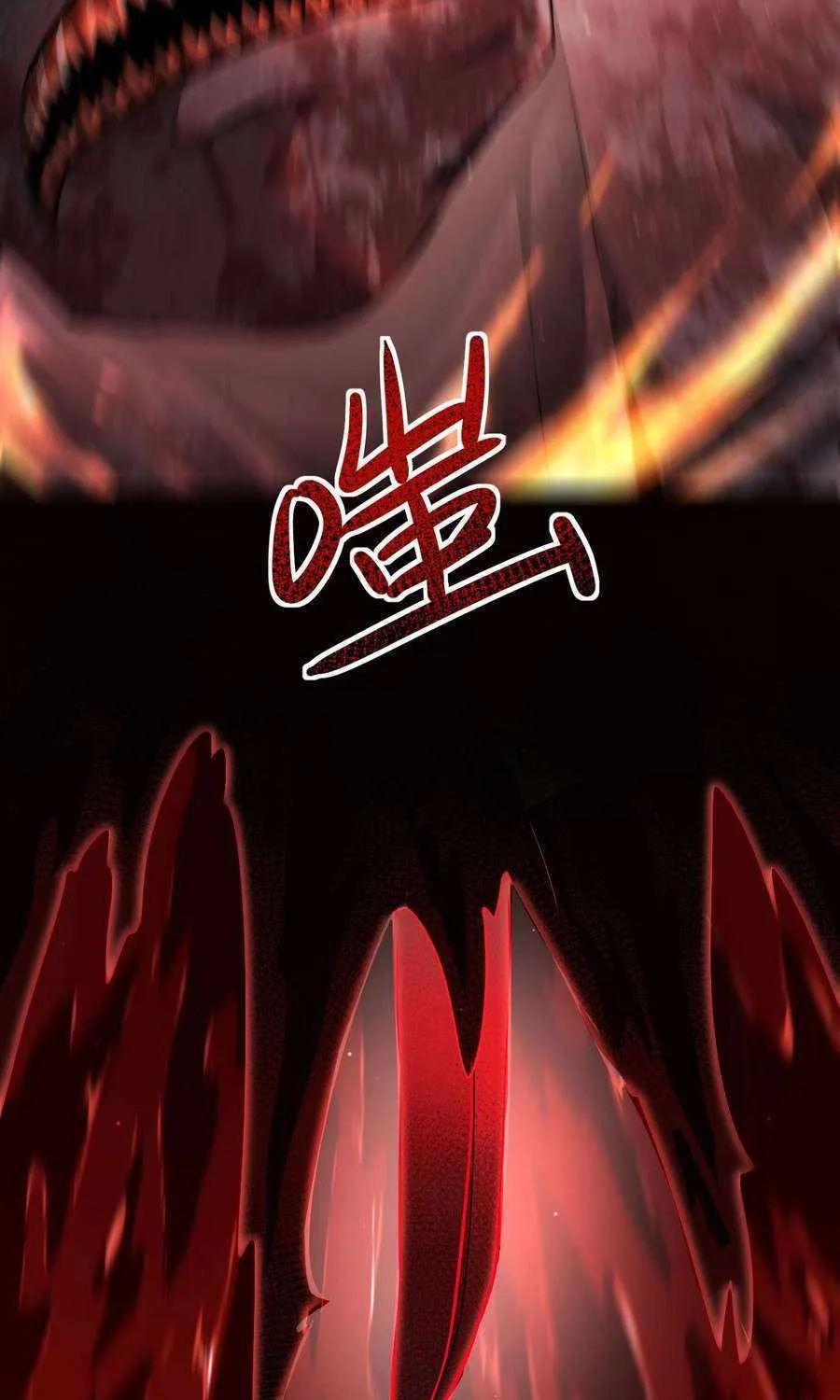 Shadow’s Resurgence Chapter 11 page 31 - 