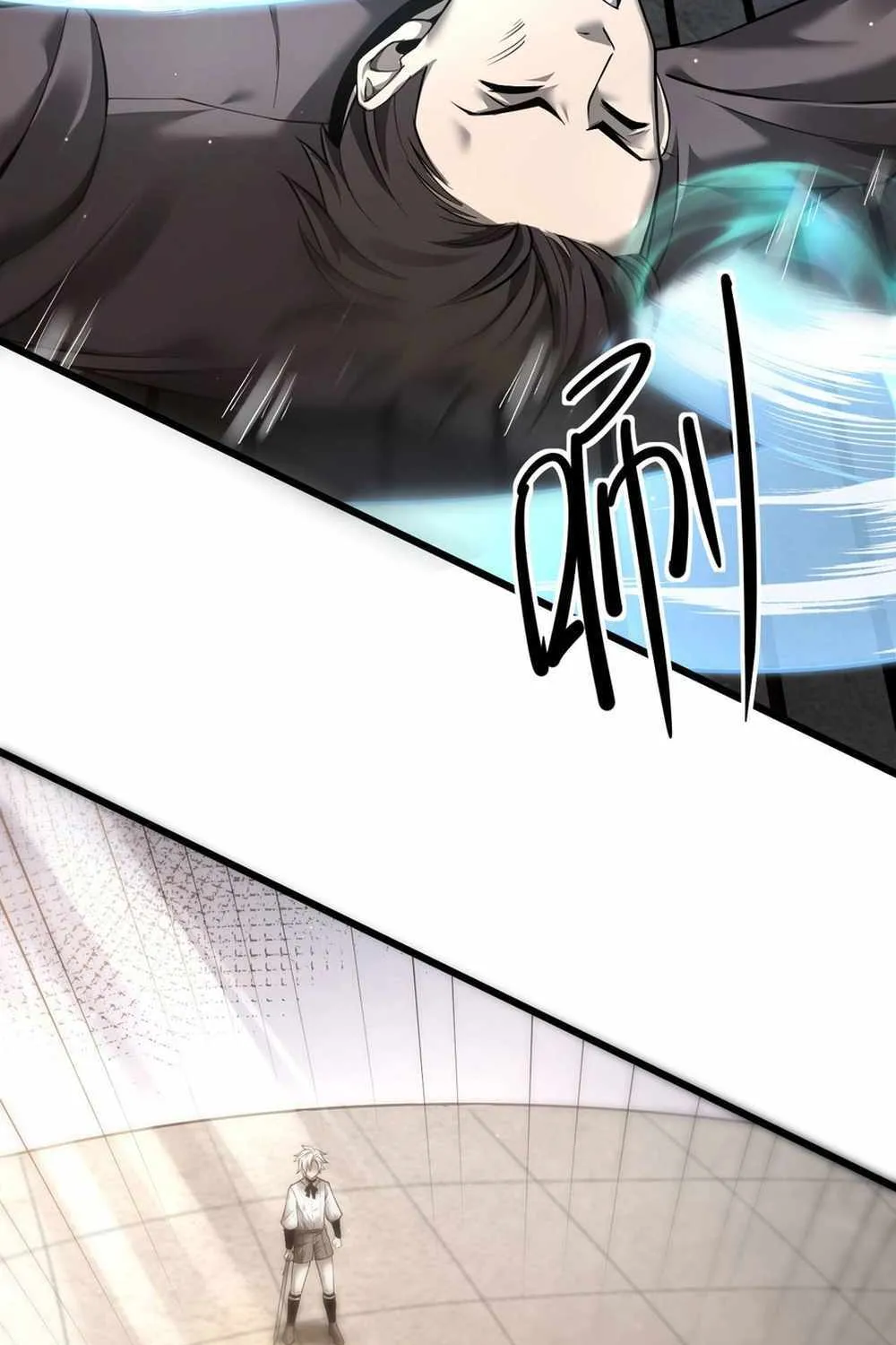 Shadow’s Resurgence Chapter 12 page 23 - 