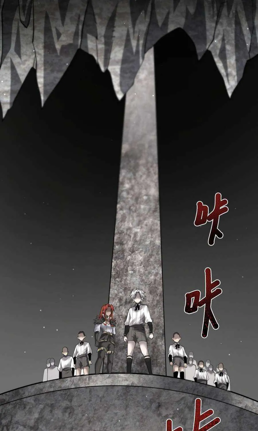 Shadow’s Resurgence Chapter 13 page 61 - 