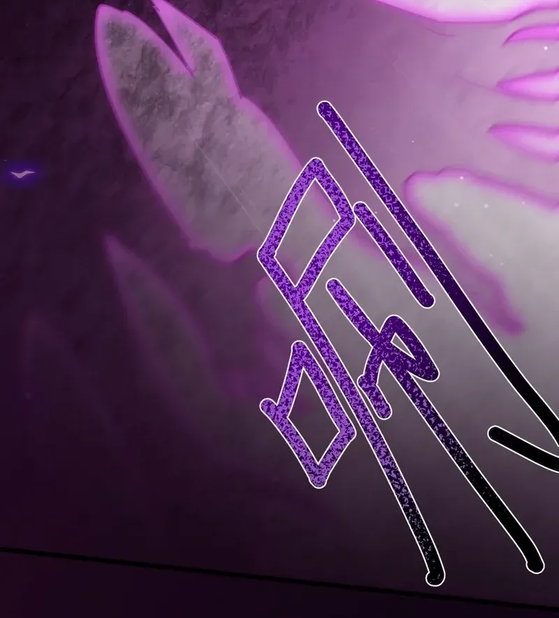 Shadow’s Resurgence Chapter 14 page 43 - 