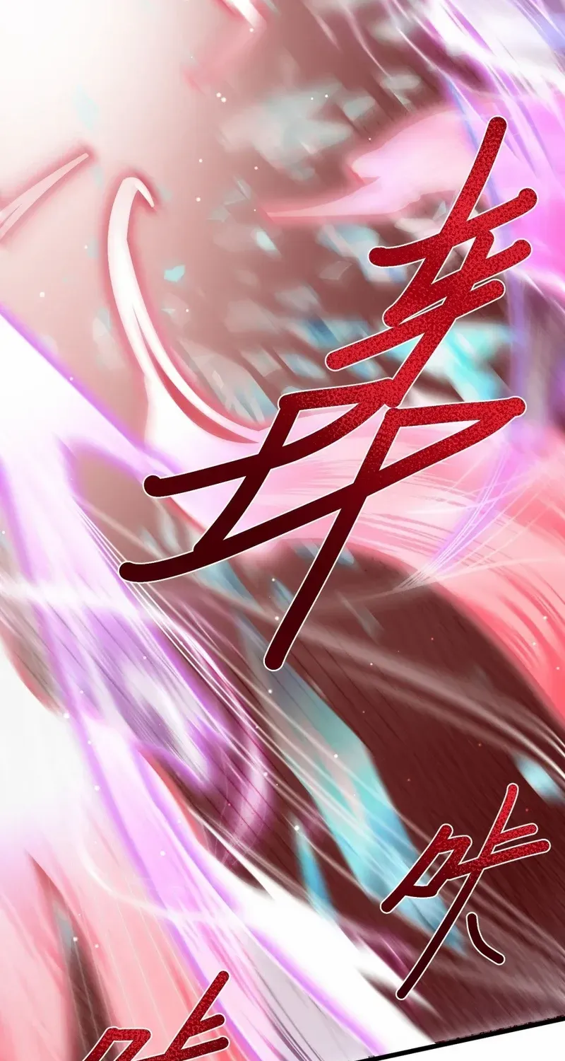Shadow’s Resurgence Chapter 14 page 48 - 