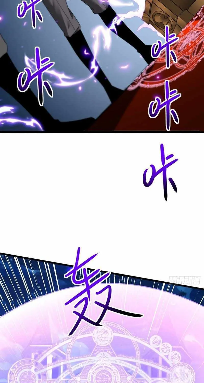 Shadow’s Resurgence Chapter 17 page 57 - 