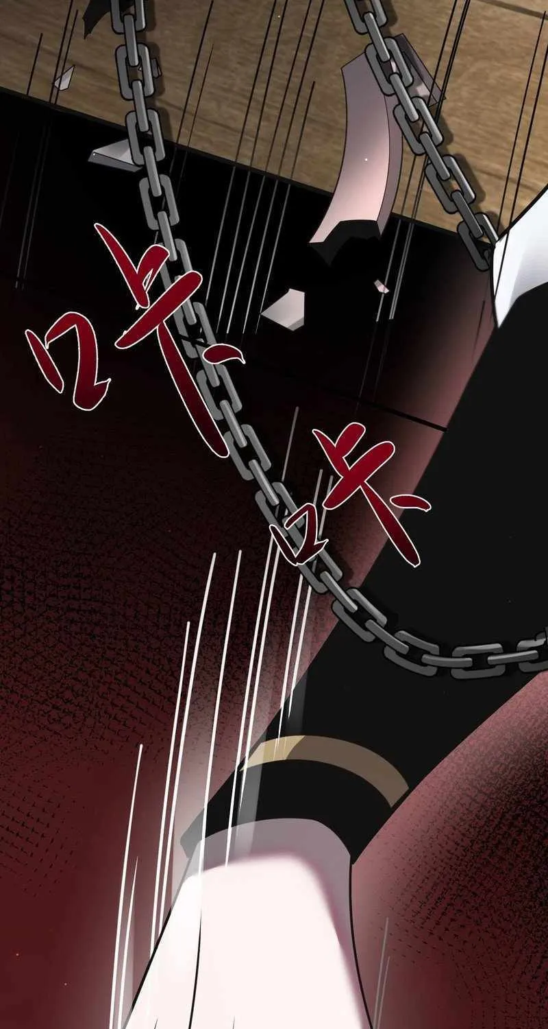 Shadow’s Resurgence Chapter 18 page 59 - 