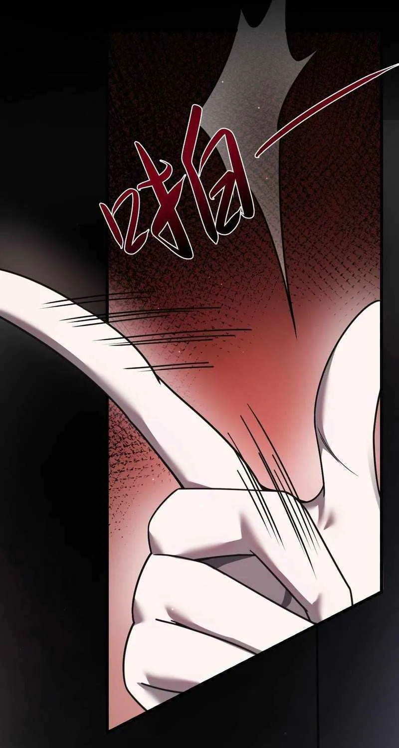 Shadow’s Resurgence Chapter 18 page 63 - 