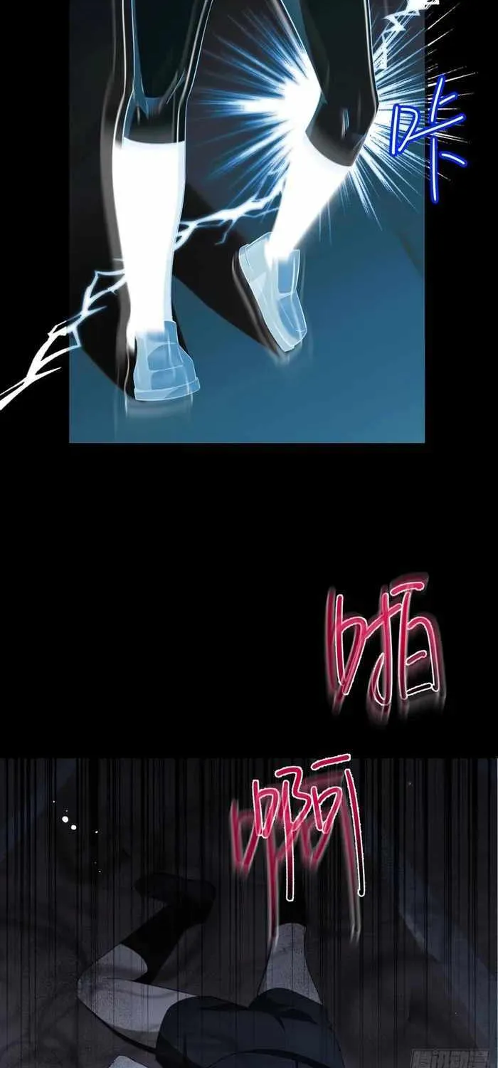 Shadow’s Resurgence Chapter 2 page 36 - 