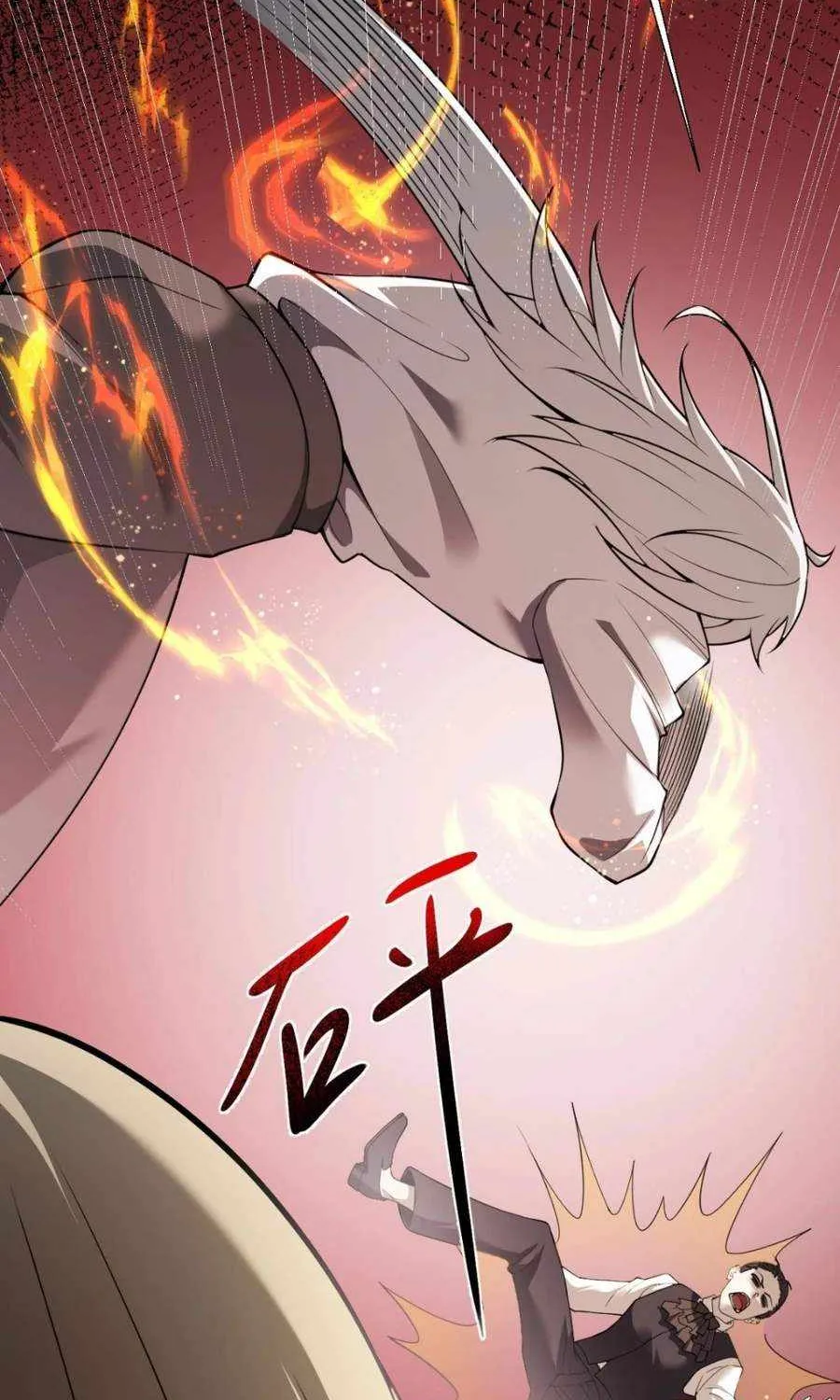 Shadow’s Resurgence Chapter 20 page 71 - 