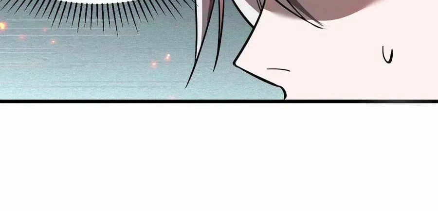 Shadow’s Resurgence Chapter 21 page 15 - 