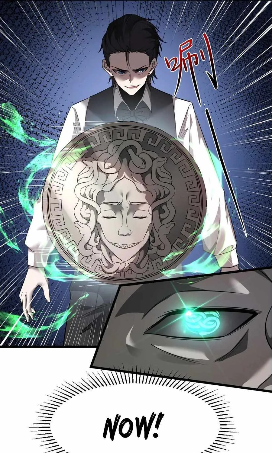 Shadow’s Resurgence Chapter 21 page 20 - 