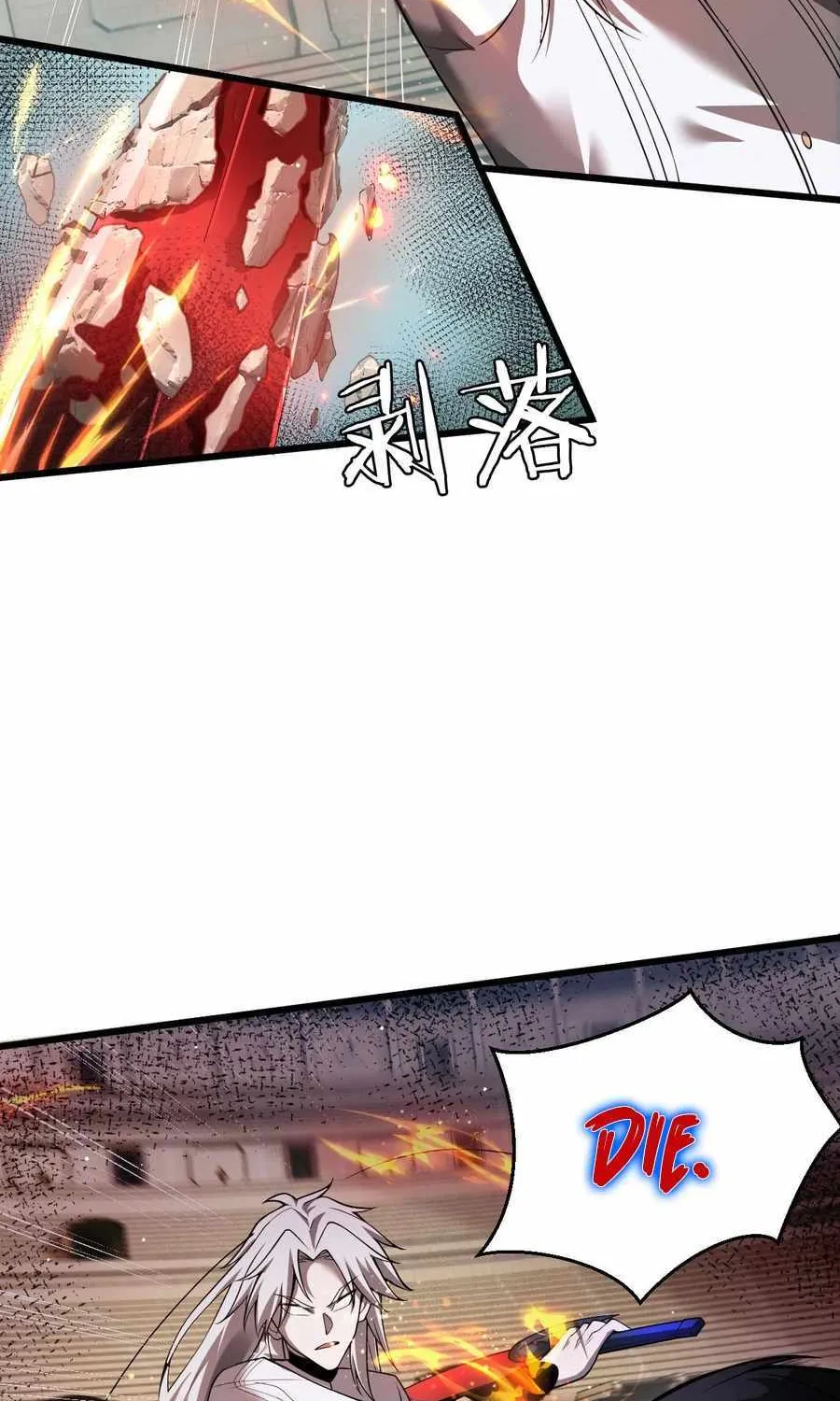 Shadow’s Resurgence Chapter 21 page 25 - 