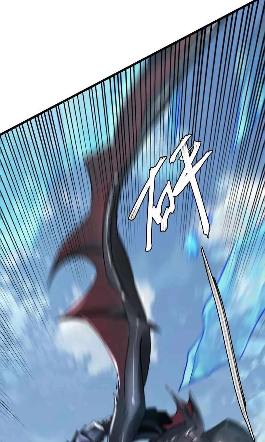 Shadow’s Resurgence Chapter 21 page 65 - 
