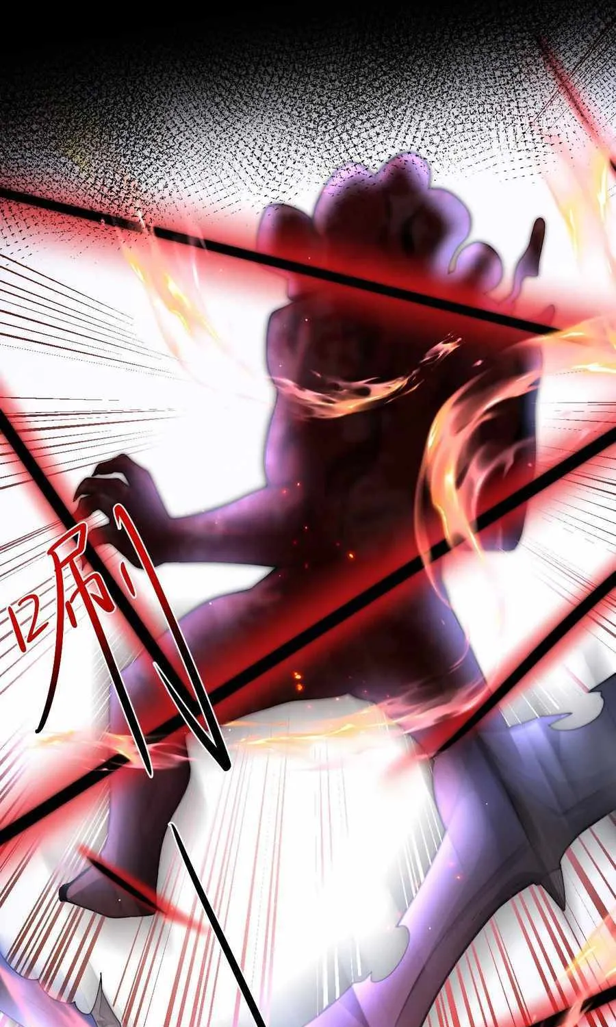 Shadow’s Resurgence Chapter 22 page 21 - 