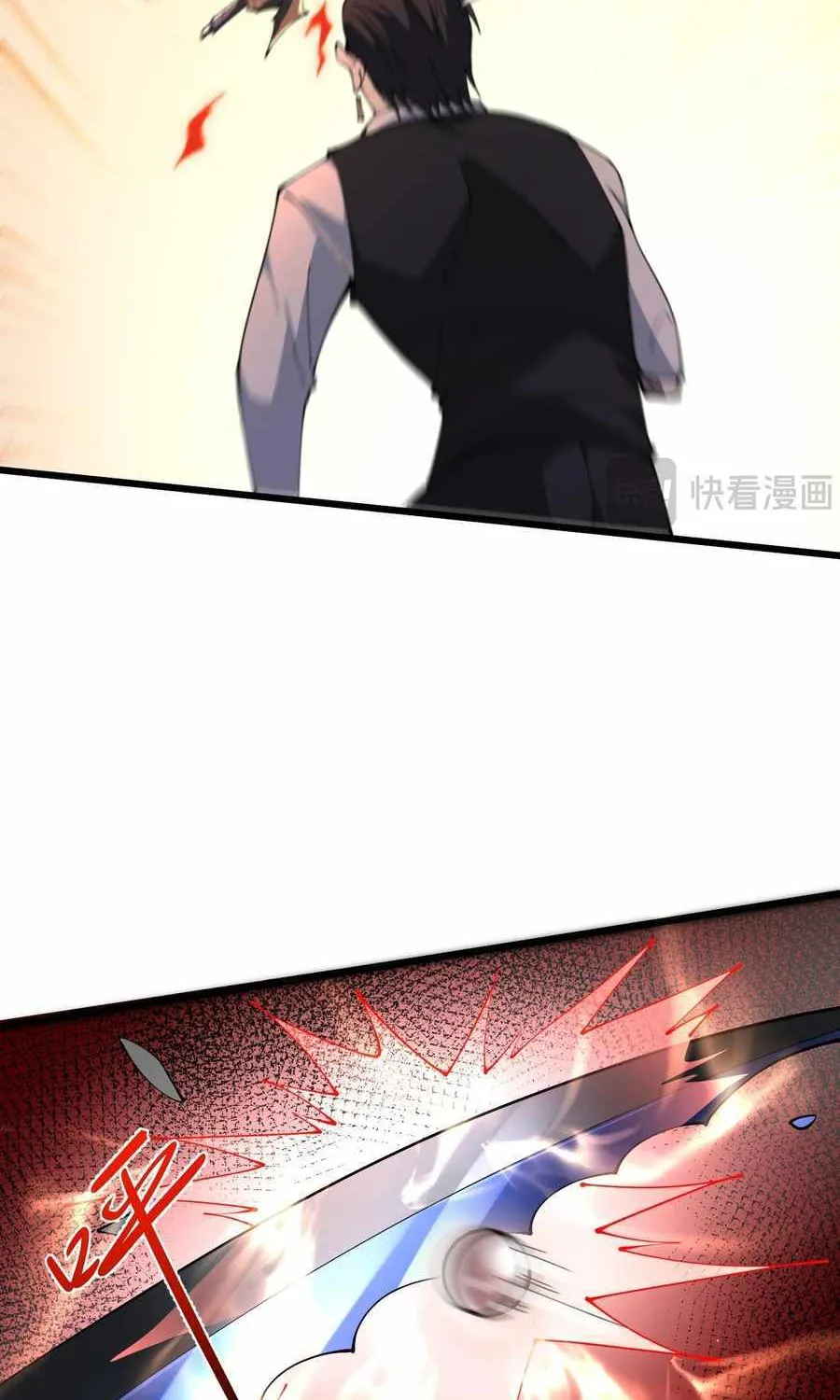 Shadow’s Resurgence Chapter 22 page 35 - 