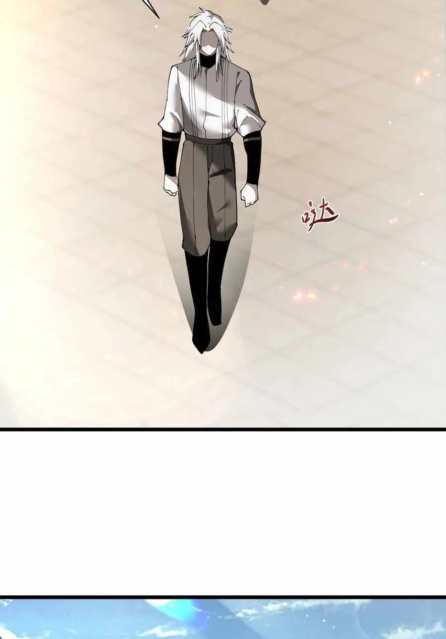 Shadow’s Resurgence Chapter 22 page 54 - 