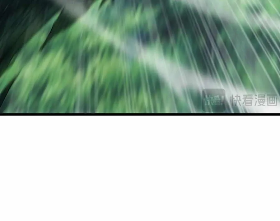 Shadow’s Resurgence Chapter 23 page 23 - 