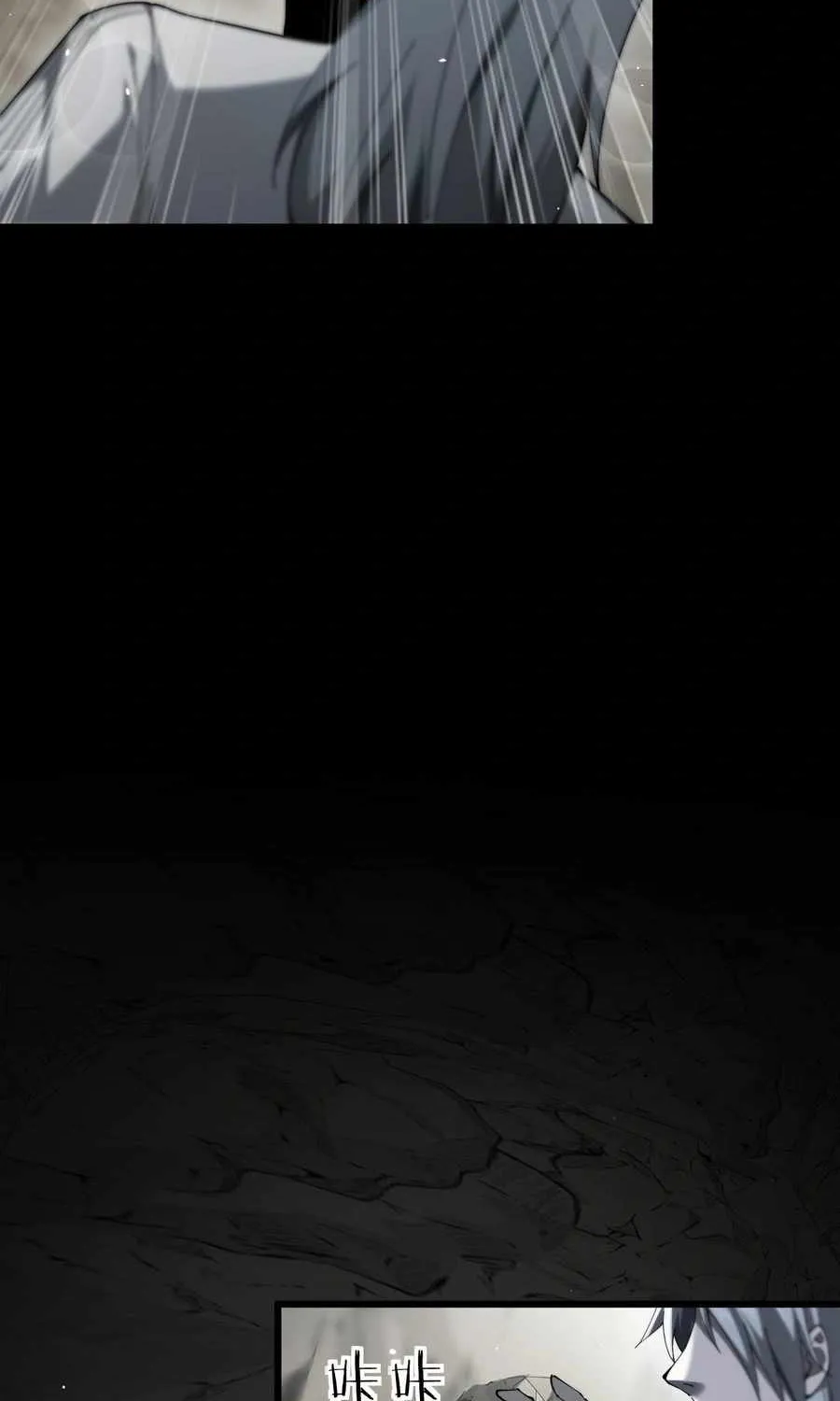 Shadow’s Resurgence Chapter 23 page 45 - 