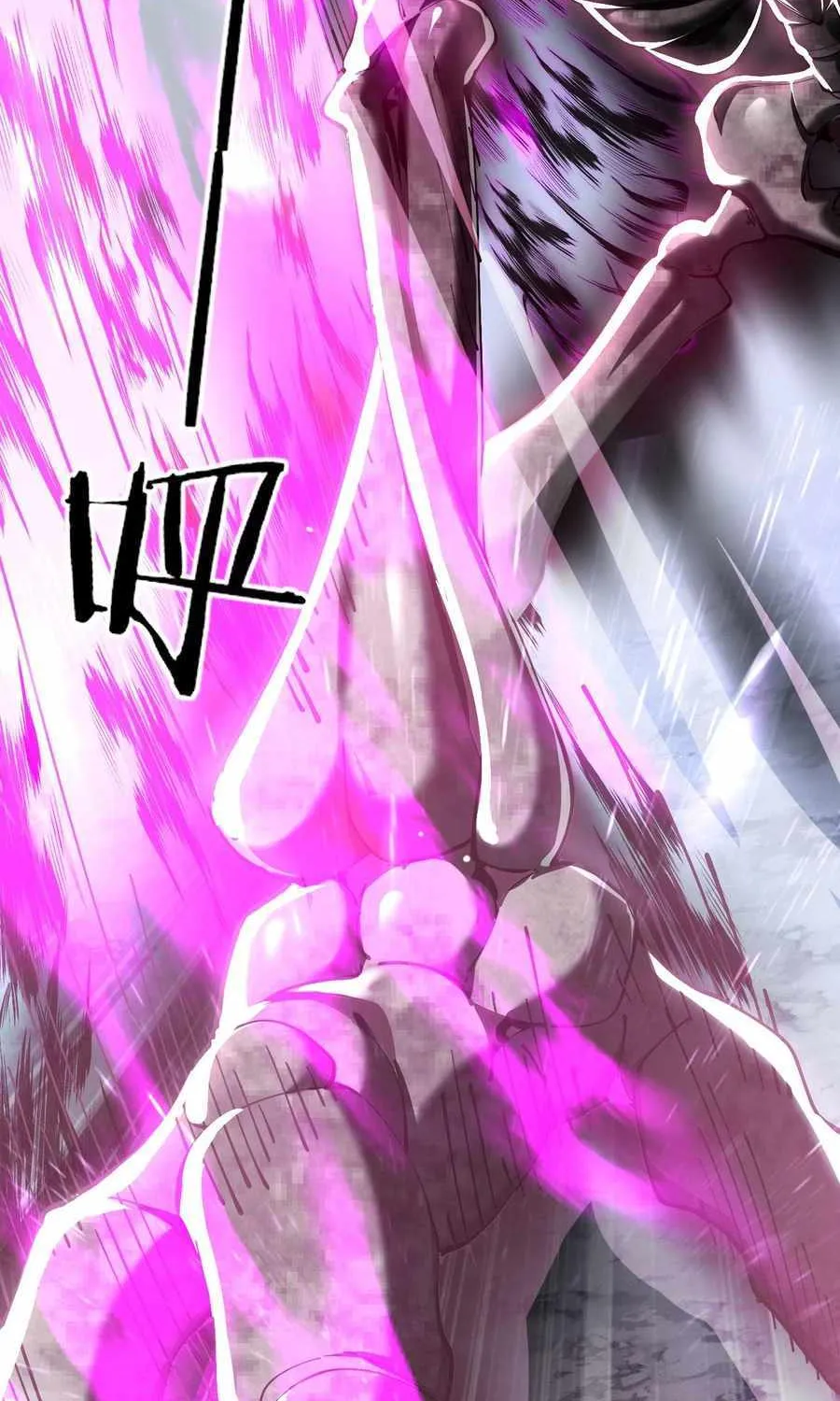Shadow’s Resurgence Chapter 24 page 14 - 