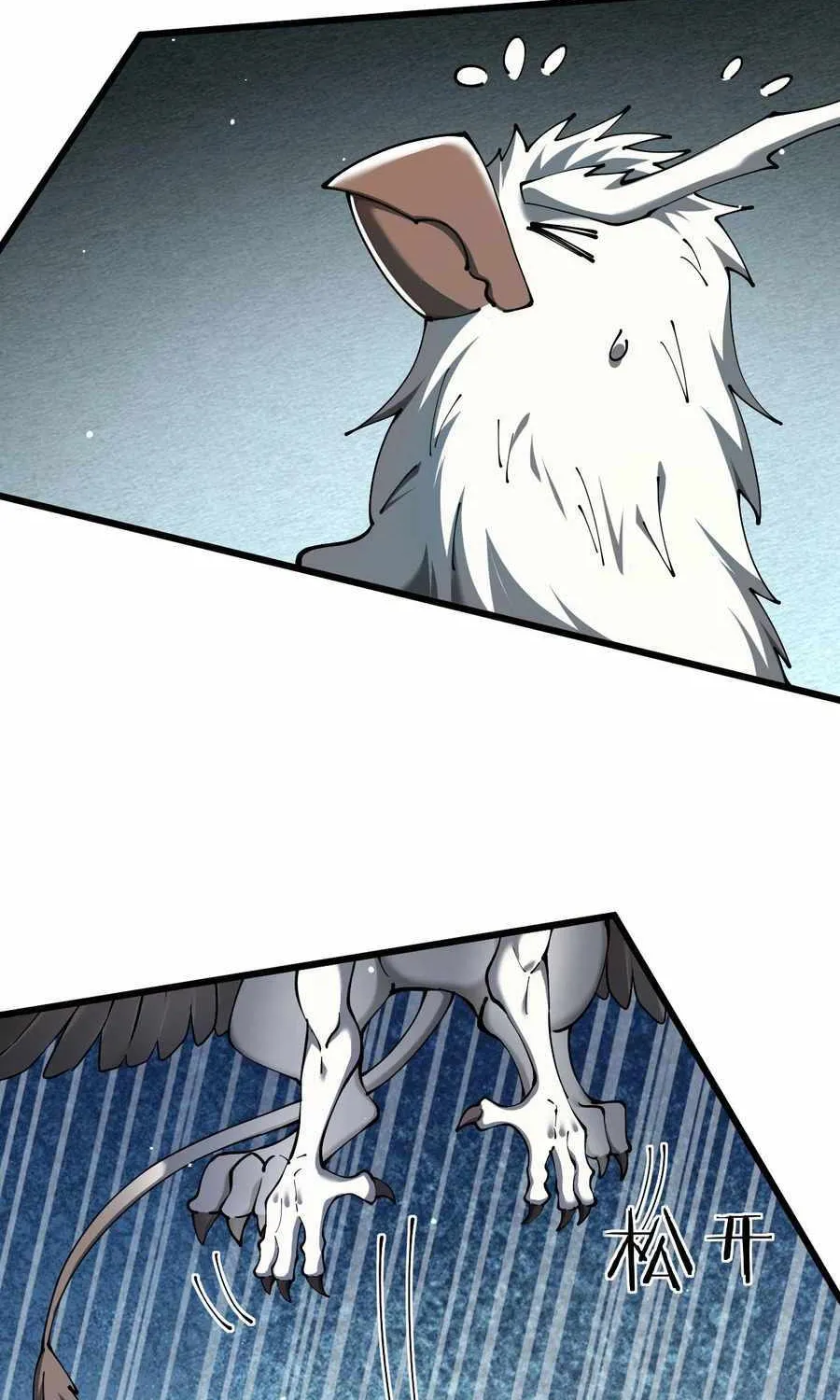 Shadow’s Resurgence Chapter 24 page 34 - 