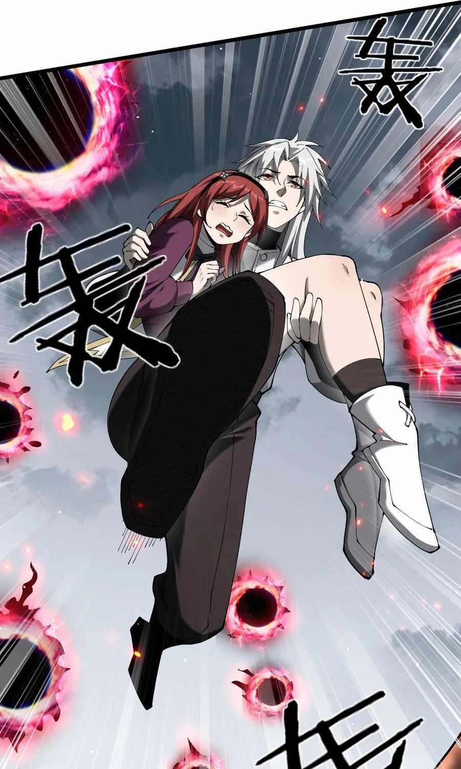 Shadow’s Resurgence Chapter 24 page 37 - 