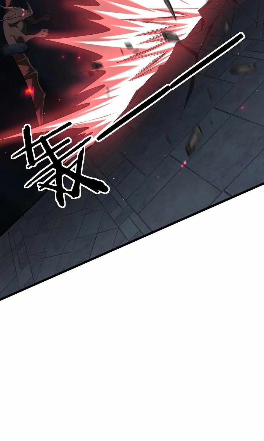 Shadow’s Resurgence Chapter 25 page 18 - 