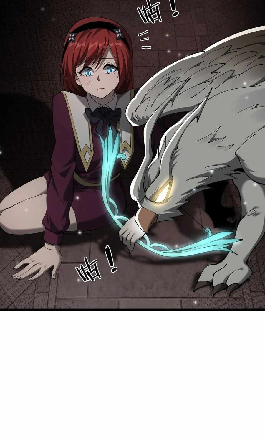 Shadow’s Resurgence Chapter 25 page 24 - 