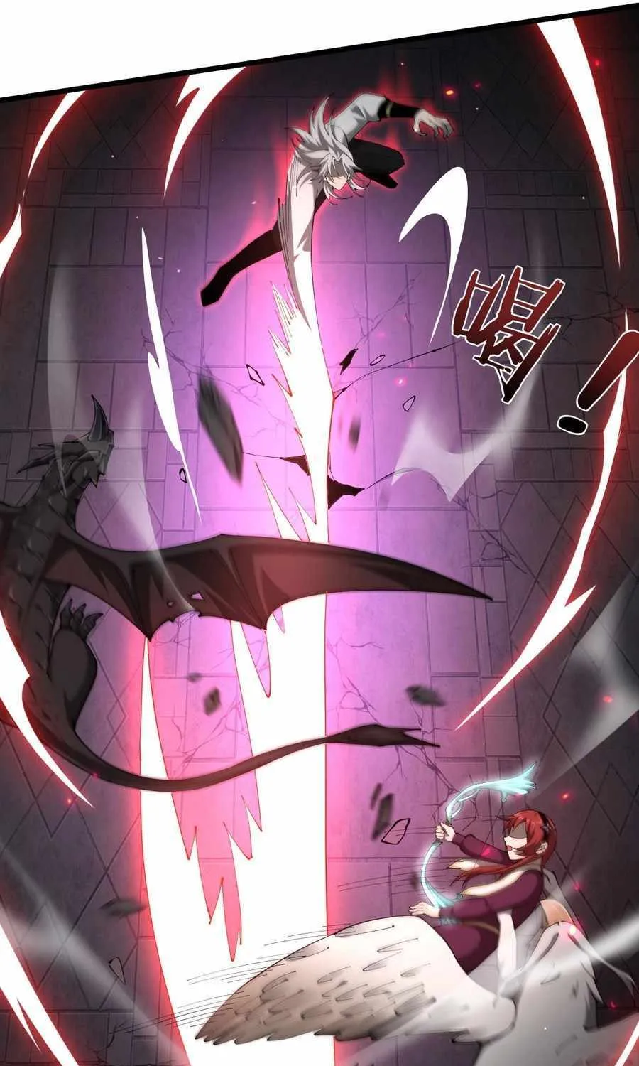 Shadow’s Resurgence Chapter 25 page 35 - 