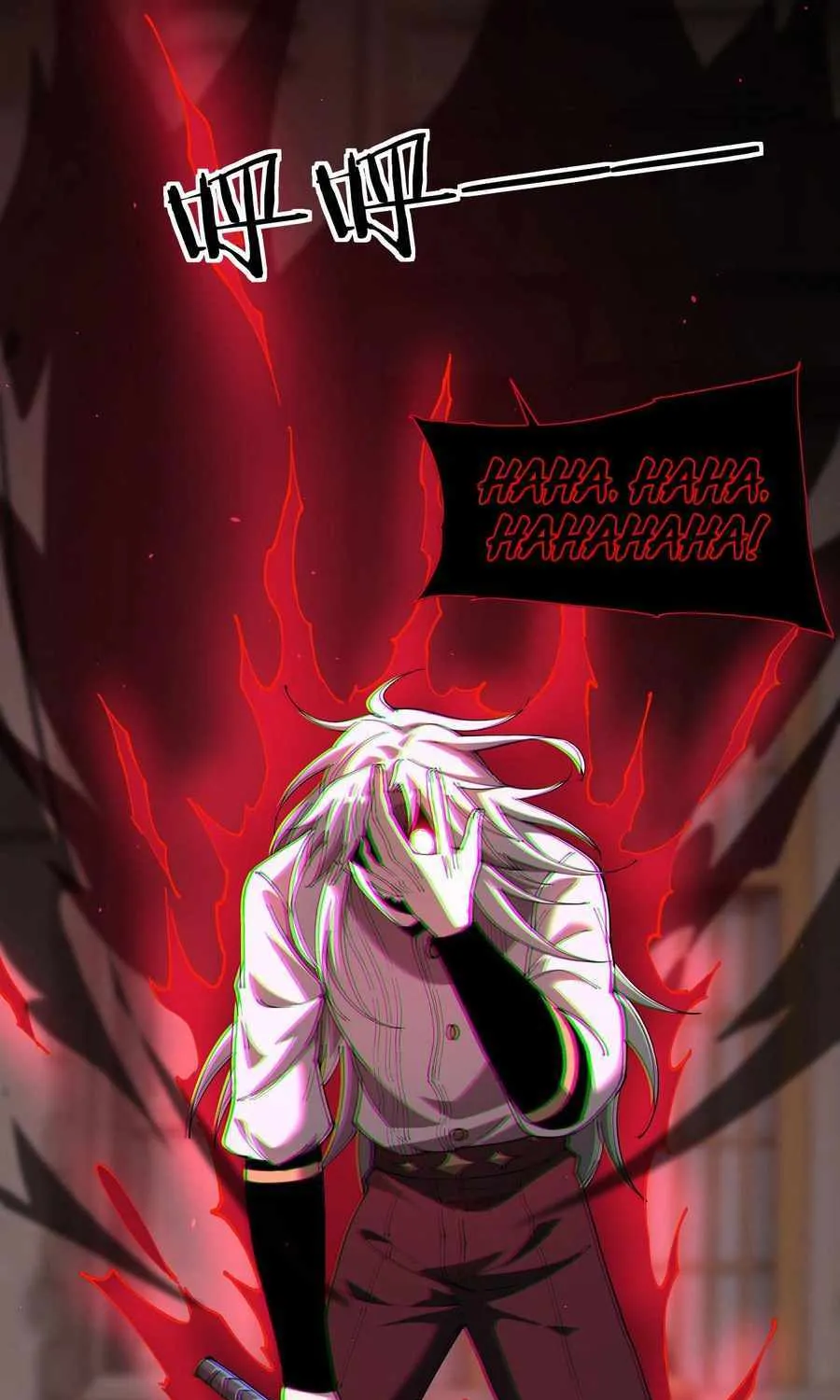 Shadow’s Resurgence Chapter 26 page 42 - 