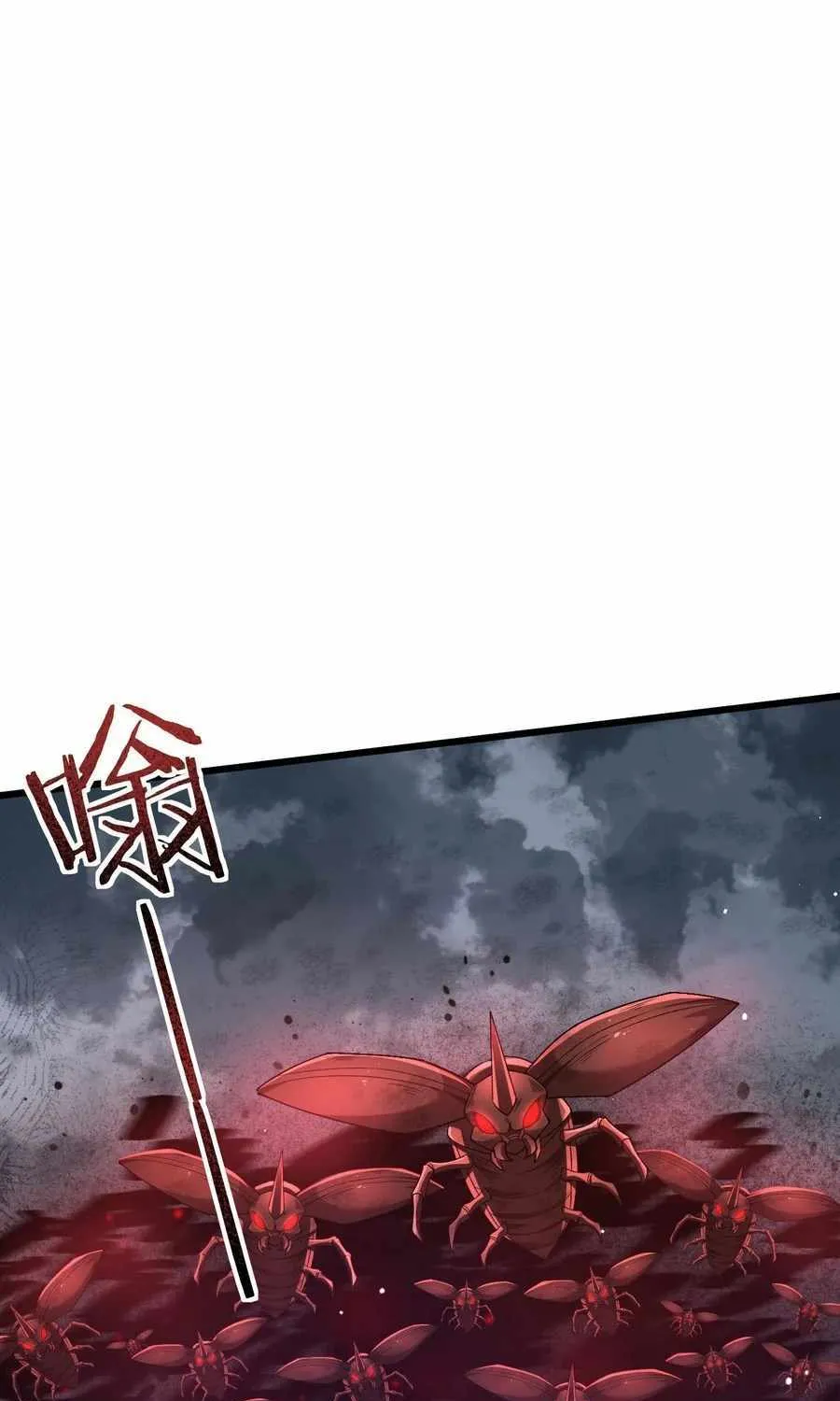 Shadow’s Resurgence Chapter 27 page 42 - 