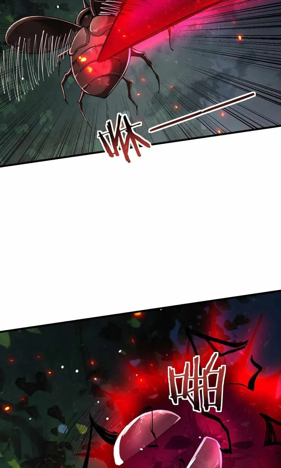 Shadow’s Resurgence Chapter 27 page 54 - 