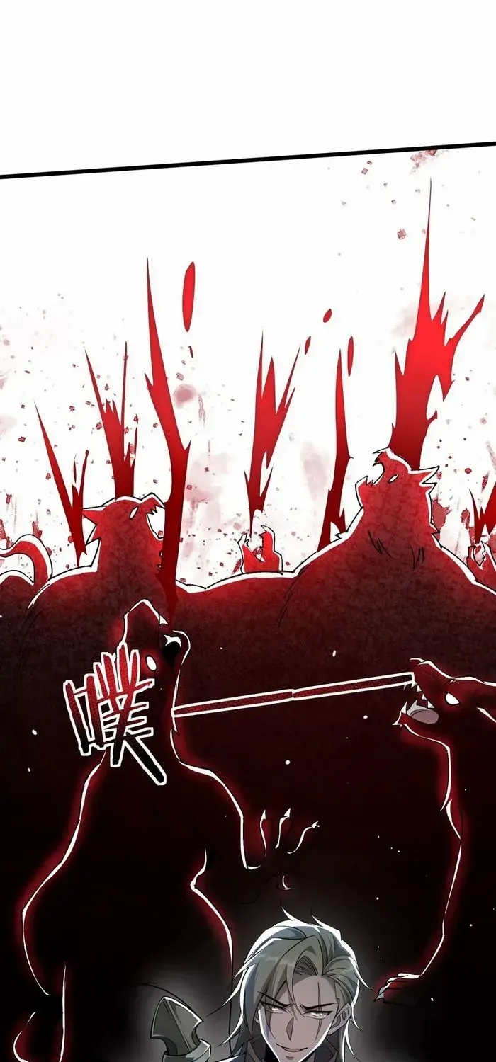 Shadow’s Resurgence Chapter 28 page 70 - 