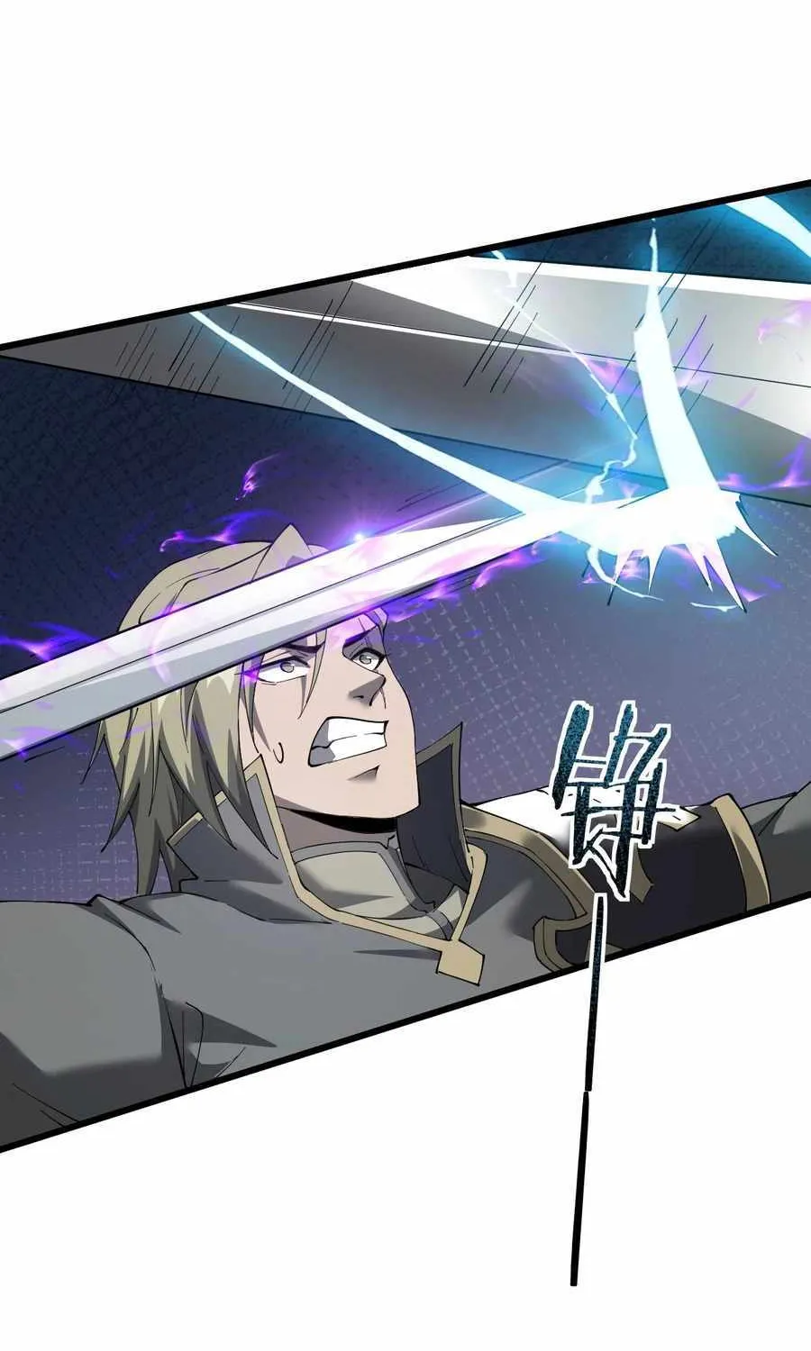 Shadow’s Resurgence Chapter 29 page 30 - 
