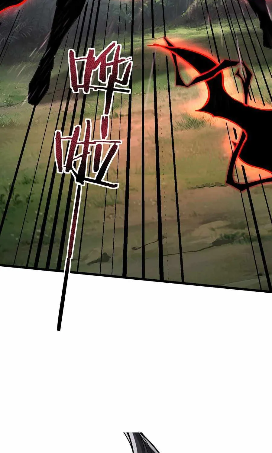 Shadow’s Resurgence Chapter 29 page 60 - 