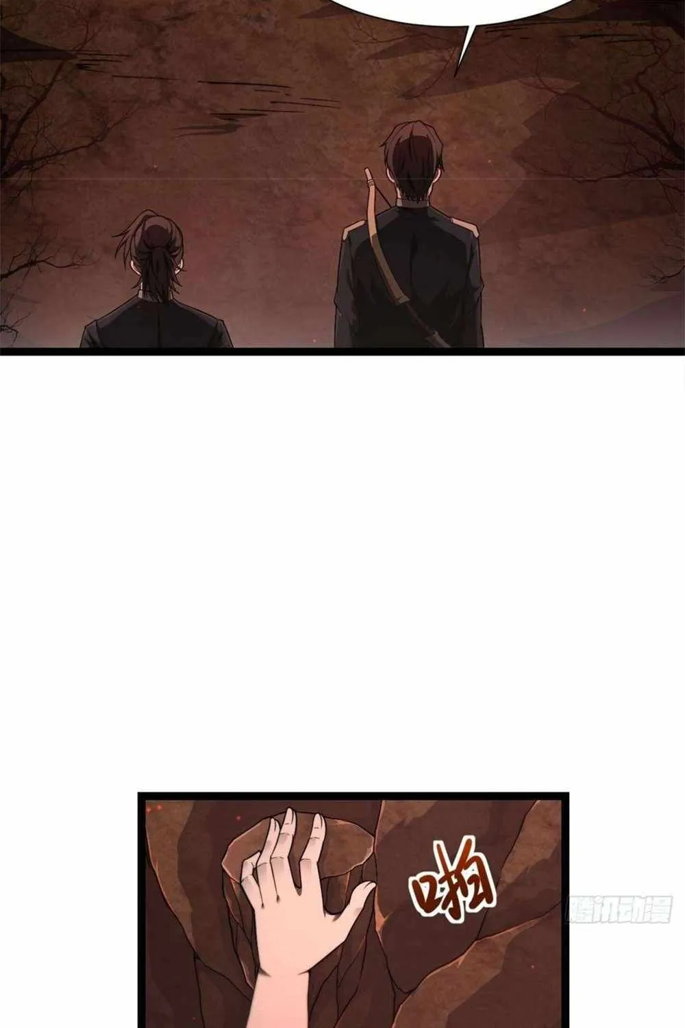 Shadow’s Resurgence Chapter 3 page 53 - 