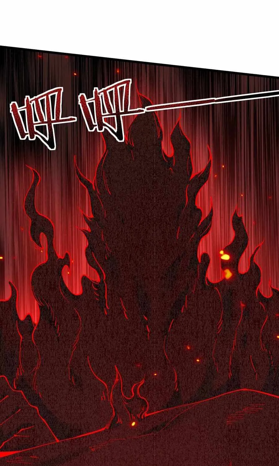 Shadow’s Resurgence Chapter 30 page 14 - 