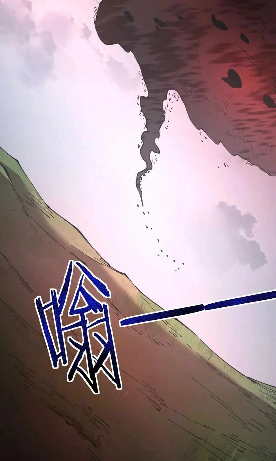 Shadow’s Resurgence Chapter 30 page 44 - 