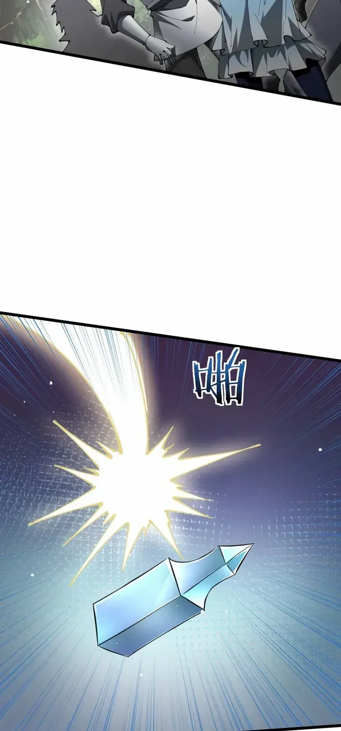 Shadow’s Resurgence Chapter 31 page 31 - 