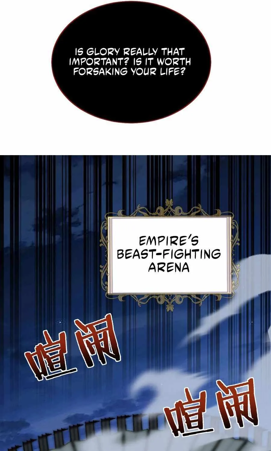 Shadow’s Resurgence Chapter 32 page 35 - 