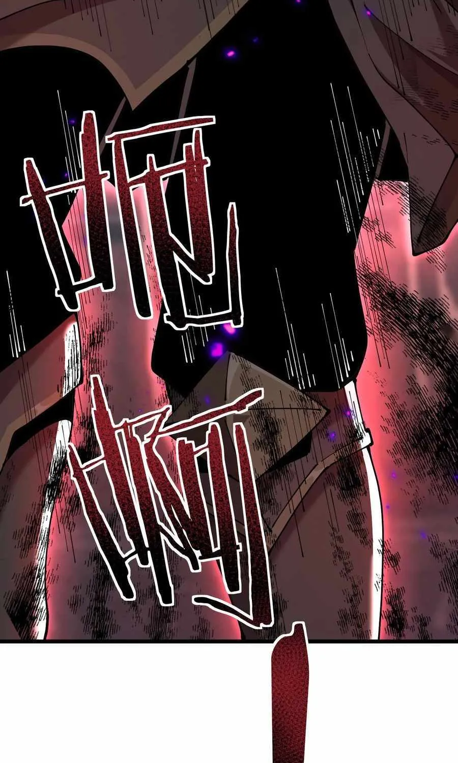 Shadow’s Resurgence Chapter 32 page 58 - 