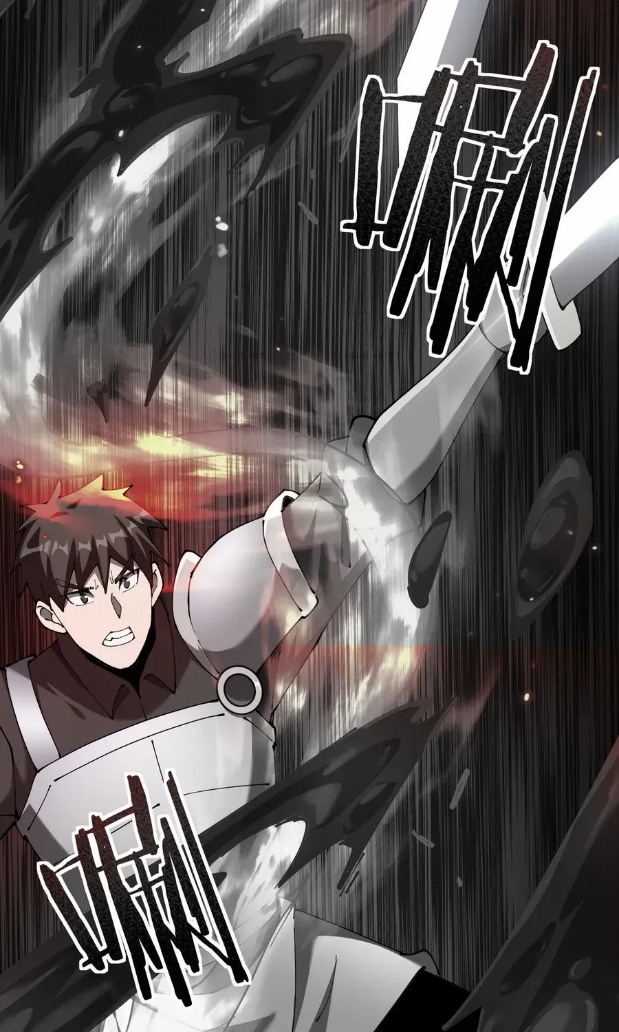 Shadow’s Resurgence Chapter 33 page 38 - 