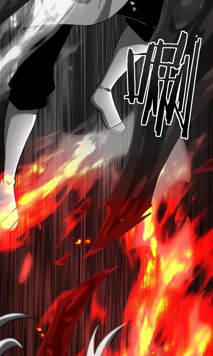 Shadow’s Resurgence Chapter 33 page 39 - 