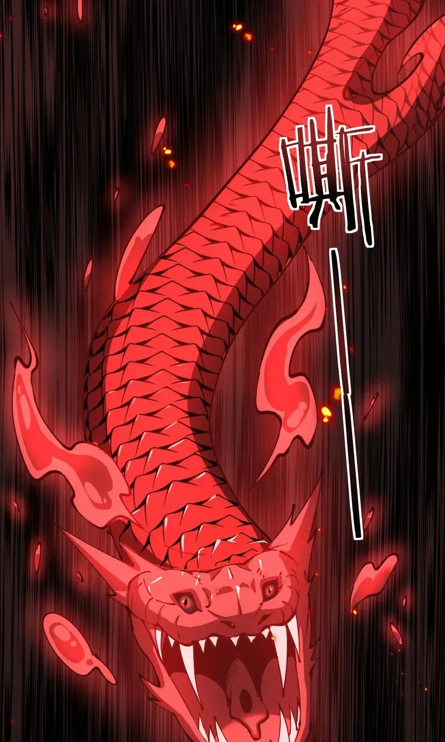 Shadow’s Resurgence Chapter 33 page 55 - 