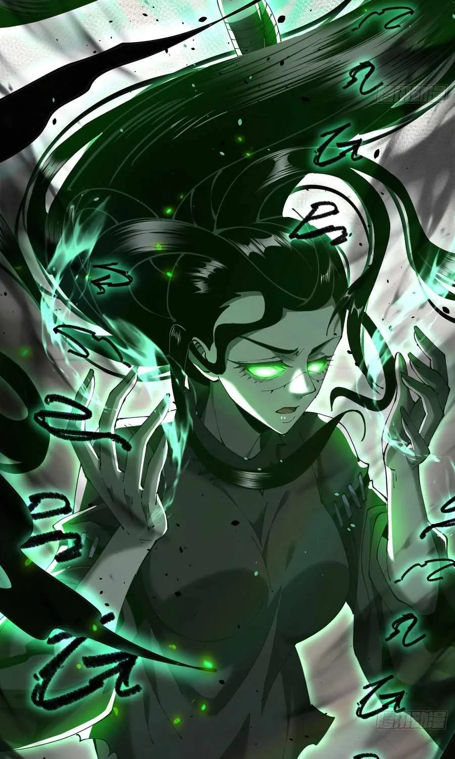 Shadow’s Resurgence Chapter 36 page 18 - 