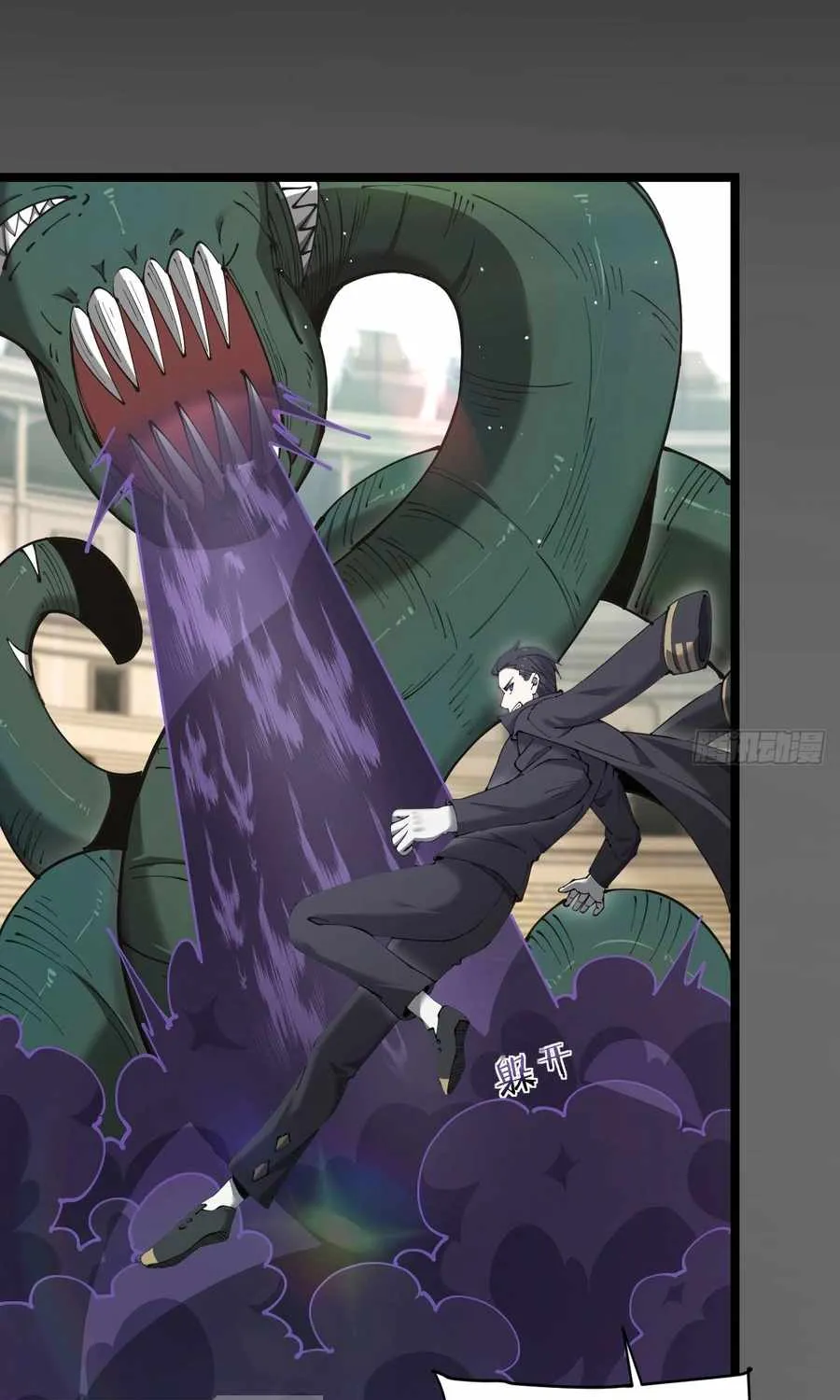 Shadow’s Resurgence Chapter 36 page 47 - 