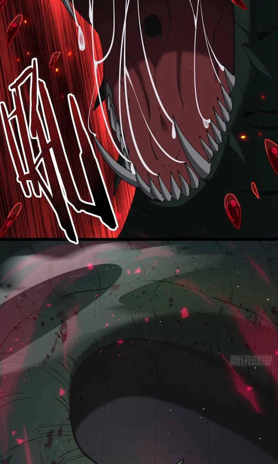 Shadow’s Resurgence Chapter 36 page 57 - 